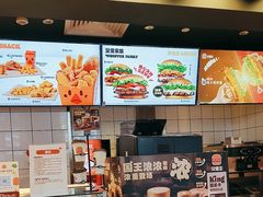 -汉堡王(上海缤谷一期店)