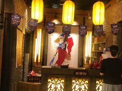 -小龙坎老火锅(北京三里屯店)