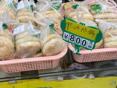 -韩复兴(新街口户部街店)