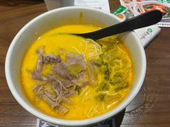 -和府捞面(深圳之眼东区店)