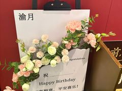 -渝月·川菜(海岸城店)