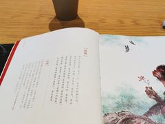 -新华文创·光的空间