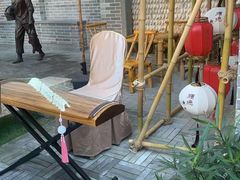 -顺德渔村·岭南一号