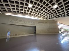 -敦煌莫高窟数字展示中心