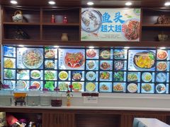 -浔味·山屿湖·正宗全鱼宴老字号