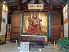 -苏州碑刻博物馆