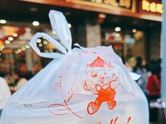 -仁信老铺(华盖路店)