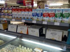 -GranVida生活超市(海信广场店)