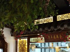 -老平安农家菜(平安店)