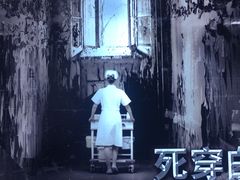-秃鹫湾·推理大师沉浸式实景演绎推理剧场