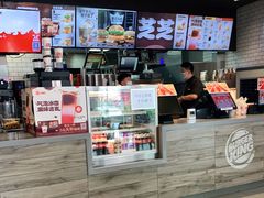 -汉堡王(北京三里屯购物中心)