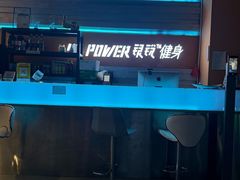 -银锐24h健身·Ai闪练(建设路店)