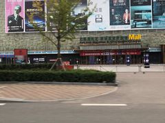 -荣麟槟榔·京瓷新中式现代中式实木套房·全屋定制家具(红星美凯龙香河店)