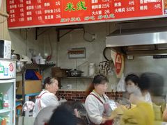 -小朱麻辣串(益民街店)