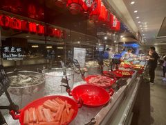 -广州天河希尔顿酒店