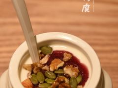 -西北45°(世茂广场店)