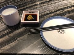 -将太无二·蓝鳍放题·北美寿司(领展购物广场中关村店)