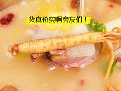 -谭十三南昌大排档(船山路总店)