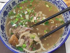 羊杂汤-泉儿头杂碎·清真(城东总店)