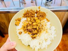 肉燥饭-圆宝台湾小吃(迎津街店)