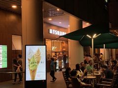 -辻利茶铺(辻利茶屋店)