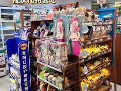 -全家便利店(法华寺街店)