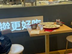 -喜家德虾仁水饺(华强天虹店)
