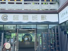 -磁器口古镇