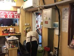 -拉面莊夢語＆中华料理八椿