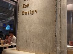 -喜茶(广州番禺奥园广场店)