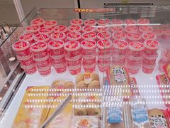 -味多美蛋糕(双安店)