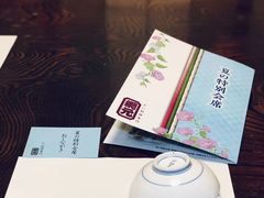 -蟹道乐(網元別館店)