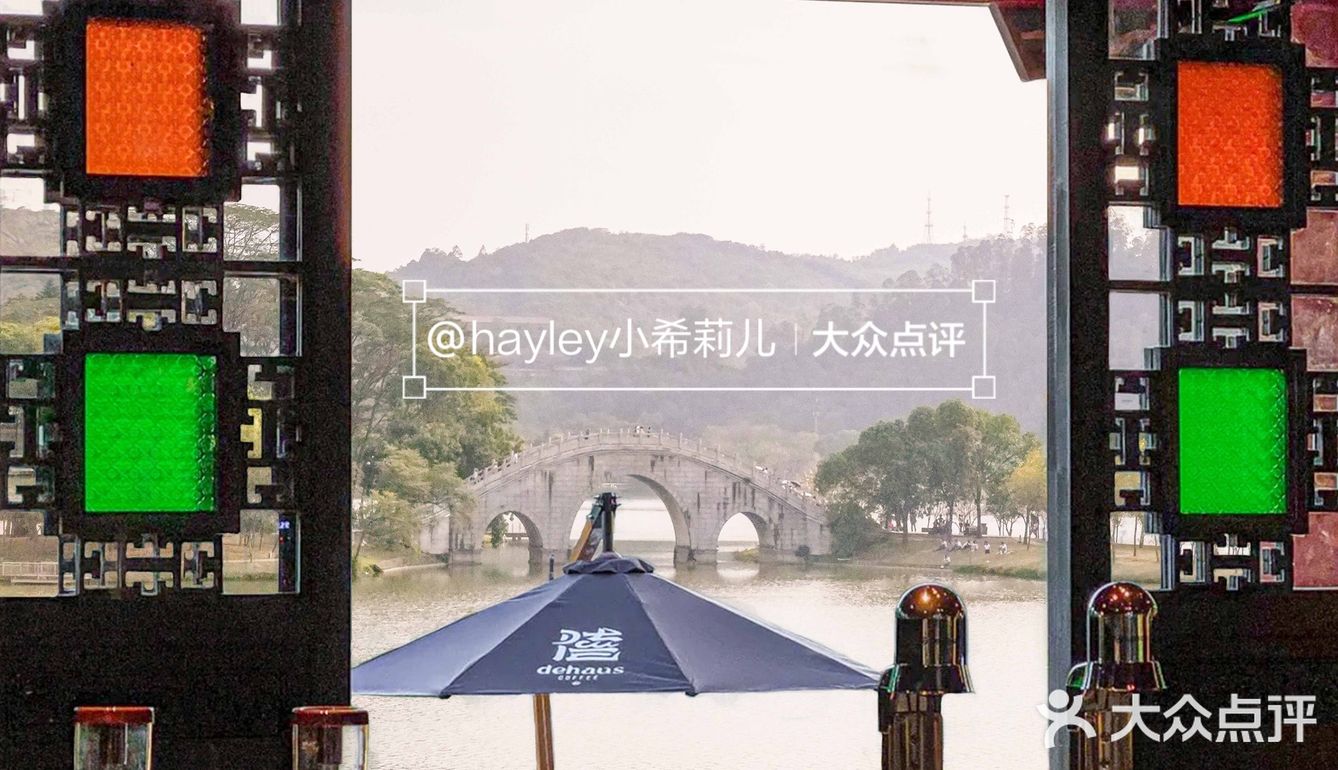 “啡”尝大良 │ 顺峰山公园里飘出浓浓咖啡香 