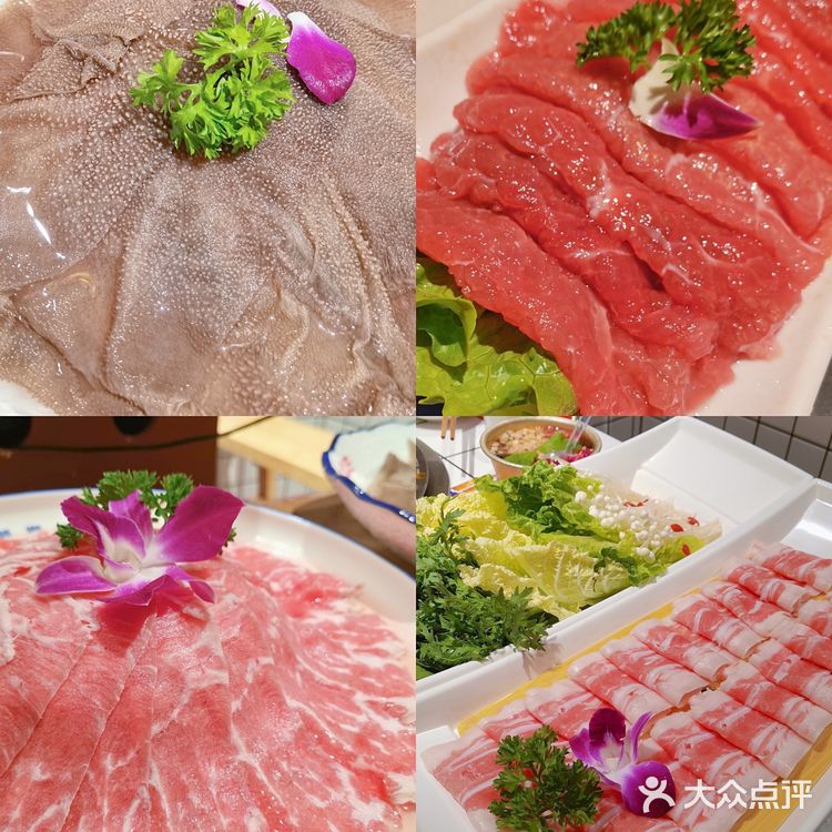 海口｜没什么用一顿火锅和一碗冰粉jiejuebul