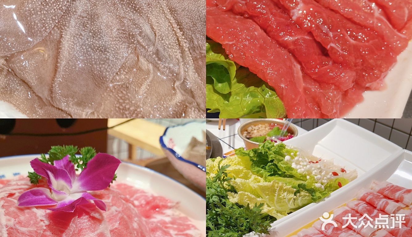 海口｜没什么用一顿火锅和一碗冰粉jiejuebul