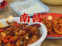 -老三样·旧食新味(万寿宫店)