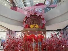 店内环境-凯德广场(武胜路店)