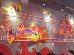 -老闵田螺馆·南昌特色小炒(梦时代店)