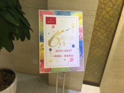-银座Calla