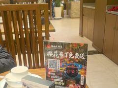 -锡和无锡菜(景丽苑店)