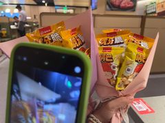 -海底捞火锅(塘厦天虹店)