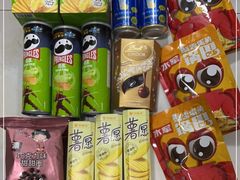 -盒马鲜生(189购物中心店)