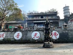 -国恩寺