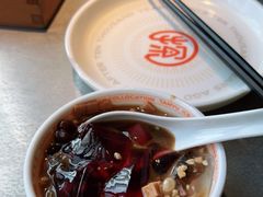 -探鱼·鲜青椒爽麻烤鱼(天一广场店)