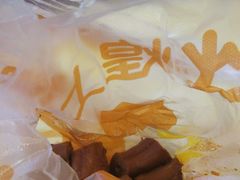 -煌上煌酱鸭(新天地店)