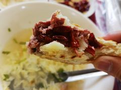 -牛老五羊杂汤(广阳区总店)