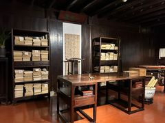 -天一阁博物院