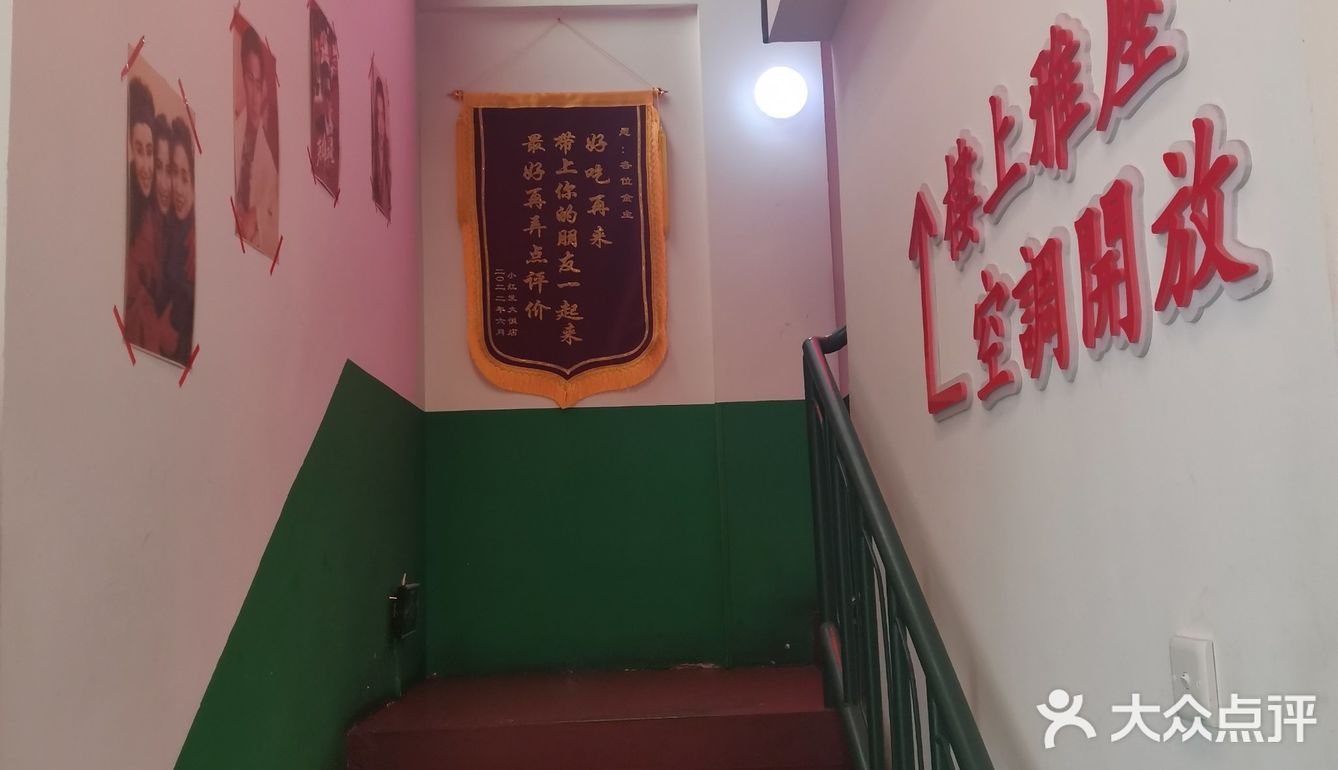 宜城炸仔鸡？好大一锅，先吃为敬