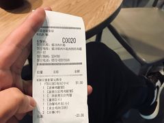 账单-肯德基(盛泽西环路店)