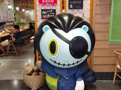 -新加坡高记KOO KEE Restaurant(盈科店)